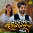 Reshma Thakor