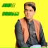 Awaz Darman