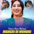 Shazia Khan Multani