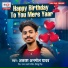 Akash Anmol Yadav