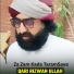Qari Rizwan Ullah