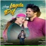 Pawan Singh