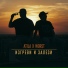 Atila, Worst feat. Nastie