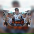 Mc Marlon ZO