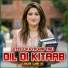 Hina Malik