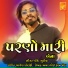 VK Bhuriya