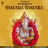 Navneeth Sundar, Anand Aravindakshan