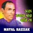 Matal Razzak