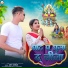 Amit Sawan feat. Rani