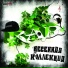 www.HAPYTO.ucoz.ru