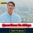Sahil Khaksar