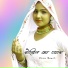 Afsana Mewati
