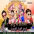 Bhurasing Senani, Suresh Thakare, Mithun Solanki