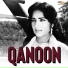 Nahid Niazi