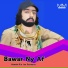 Nawab Din Jan Parwana