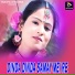 Dilu Munda, Sangita Mali