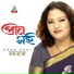 Momtaz