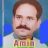 Amin Khan