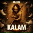 Ishq
