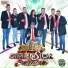 La Nueva Dimension Sonidera