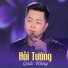 Quốc Hùng feat. Star Online