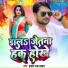 Hansraj Yadav