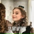 Олеся Зверева