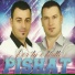 Pishat