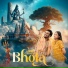 Varsha Verma, Abhishek Chudiyala
