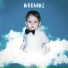 BEEMBI