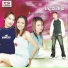 អ ន វ ស ល