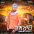 Ranjit Bawa