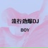 BOY