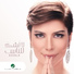 Assala