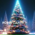 Регина Гатина