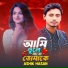 Ashik Hasan