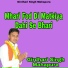 Girdhari Singh Mahapura