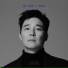 임창정 (Im Chang Jung)