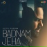 Bittu Cheema