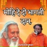 pravin kumar