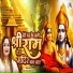 Pancham Parveen Sethi