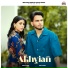 Sukh Lotey