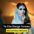 Maroof Khan Minawal