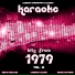 Karaoke Star Explosion