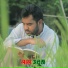Rahat Hossen, Nipa