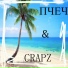ПЧЕЧ, CRAPZ