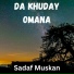 Sadaf Muskan