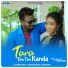 KUMAR PAWAN feat. KISHAN NAYAK, PUJA