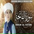Sabzadah Noor Ul Hussain Shah