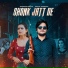 Mandhan Kritik feat. Rekha Goswami